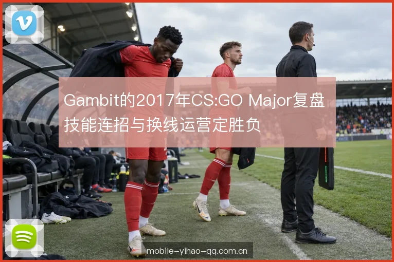 经济分配里的取舍